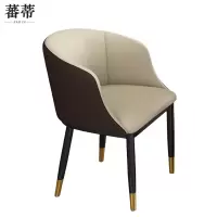 蕃蒂椅子3号色把