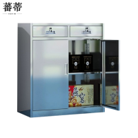 蕃蒂不锈钢文件柜二斗台