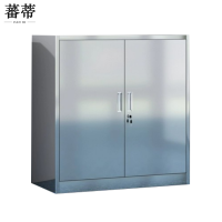 蕃蒂文件柜矮柜台