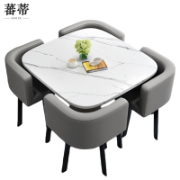 蕃蒂桌椅组合一桌四椅 套