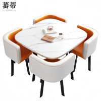 蕃蒂桌椅组合一桌四椅套
