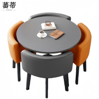 蕃蒂 圆桌一桌四椅套