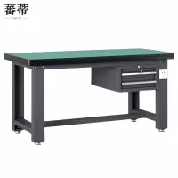 蕃蒂防静电工作台1.8米台