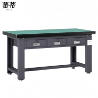 蕃蒂操作台1.5米 台