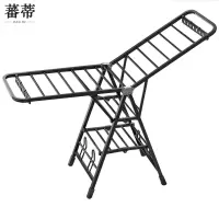 蕃蒂晾衣架1.8米个