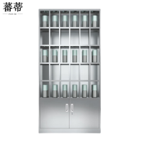 蕃蒂不锈钢水杯柜30格台