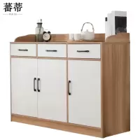 蕃蒂茶水柜1.2米台