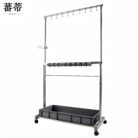 蕃蒂拖把收纳架8挂20钩个