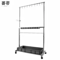 蕃蒂拖把收纳架8挂20钩个