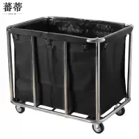 蕃蒂收纳车8管个