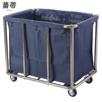 蕃蒂布草车90cm个