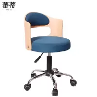蕃蒂电脑椅深蓝把