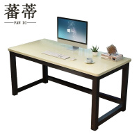 蕃蒂办公桌160*50*74cm张