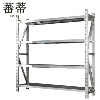 蕃蒂不锈钢仓储货架120cm组