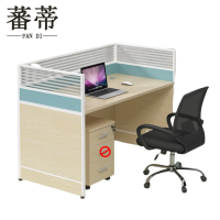 蕃蒂屏风工位单人位含椅台