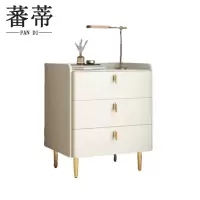 蕃蒂储物柜50cm台