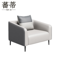 蕃蒂沙发单人位 张