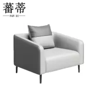 蕃蒂沙发单人位 张