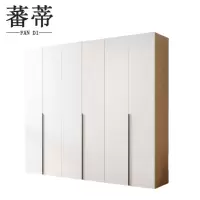 蕃蒂衣柜六门 台