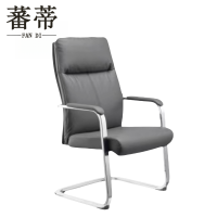 蕃蒂办公椅灰色 把