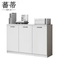 蕃蒂文件柜3门台