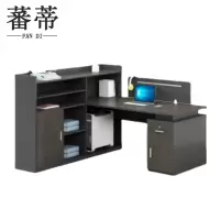 蕃蒂职员桌单人张