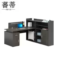 蕃蒂办公桌单人台