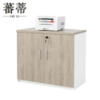 蕃蒂收纳柜0.8米台