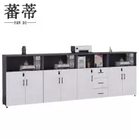 蕃蒂资料柜七门三抽台