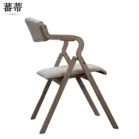 蕃蒂折叠椅米色把