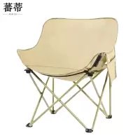 蕃蒂户外折叠椅卡其色把