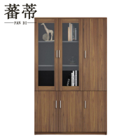 蕃蒂 落地柜1.2米台