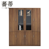 蕃蒂办公柜1.6米台