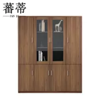 蕃蒂办公柜1.6米台