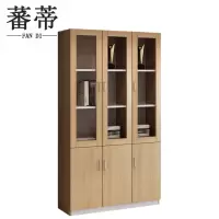 蕃蒂书柜三 门 台