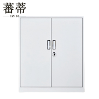 蕃蒂资料柜105cm台