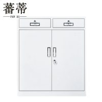 蕃蒂文件柜105cm台