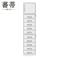 蕃蒂铁皮柜180cm台