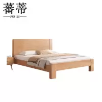 蕃蒂单人床1.2米+床头柜+床垫组