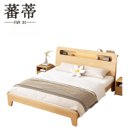 蕃蒂职工床1.5米张