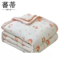 蕃蒂薄被150*200CM条