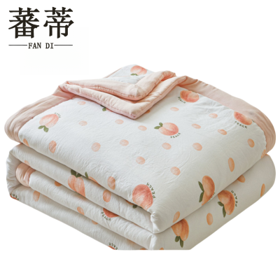 蕃蒂空调被200*230CM条