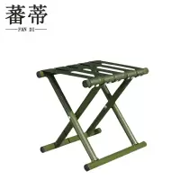 蕃蒂小马扎22*28cm个