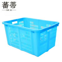 蕃蒂周转筐870*600*450mm个