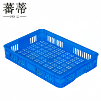 蕃蒂周转筐610*425*105mm个