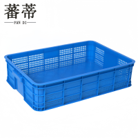 蕃蒂长方形塑料筐605*420*150mm个