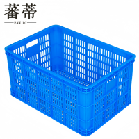 蕃蒂长方形塑料筐610*425*310mm个