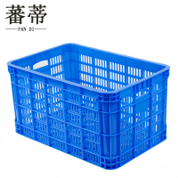 蕃蒂塑料筐535*360*290mm个