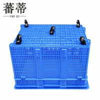 蕃蒂长方形塑料筐800*565*510mm个