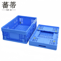 蕃蒂折叠收纳筐600*400*210mm个